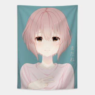 Nishimiya Shouko Tapestry