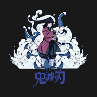 Ocean Waves | Demon Slayer T-Shirt