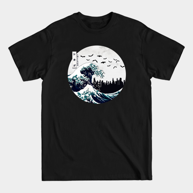 Disover Chicago Kanagawa Wave Dark - Chicago - T-Shirt