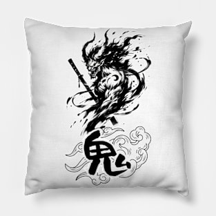 Fierce Oni Samurai Pillow