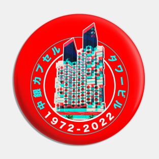 Nakagin Capsule Tower Tribute Glitch Version Pin