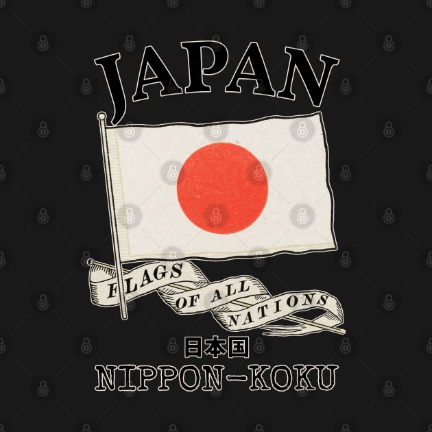 Vintage Japan Country Flag by KewaleeTee