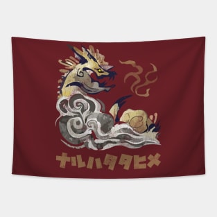 Monster Hunter Rise Thunder Serpent Narwa Kanji Icon Tapestry