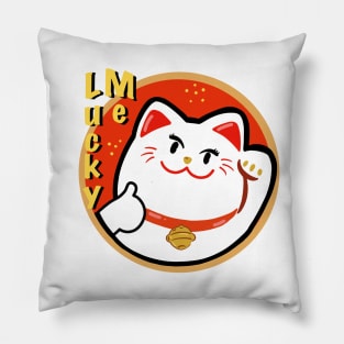 Lucky Cat Symbol Pillow