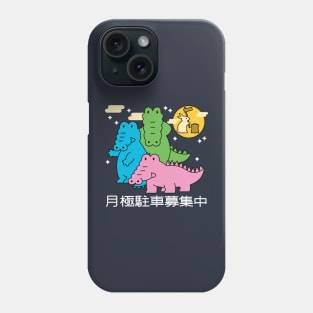 Three Grittering Alligator Moon Phone Case