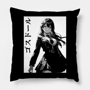 Goth Grunge Anime Manga Girl Cyberpunk Aesthetic Vaporwave Japanese Streetwear Pillow