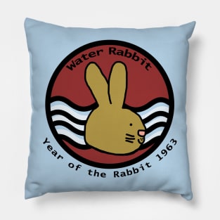 Water Bunny Rabbit Year of the Rabbit 1963 Pillow