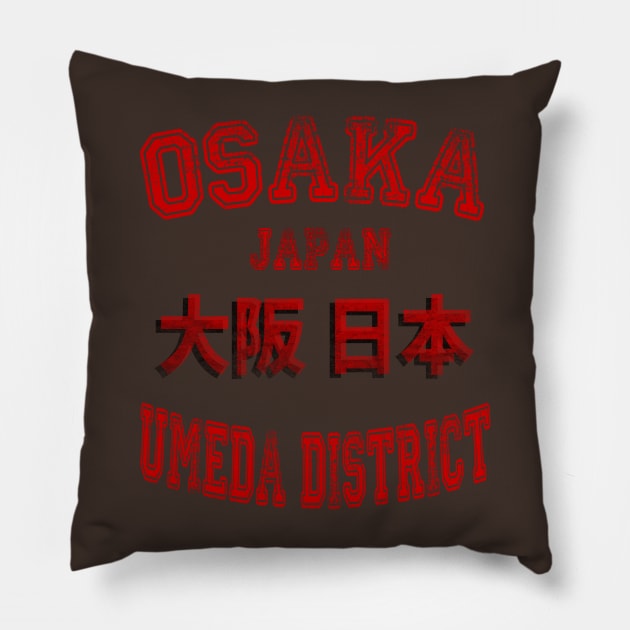 Osaka retro college style Pillow by Debrawib