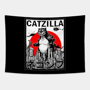 Catzilla Tapestry