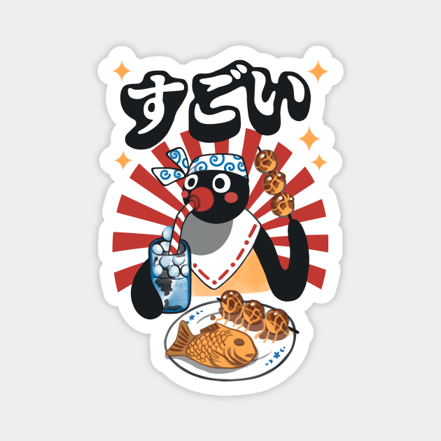 Matsuri Pengin Magnet by Pescapin