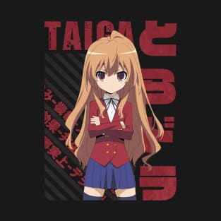 Toradora! - Taiga Aisaka T-Shirt