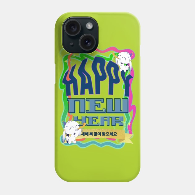 RABBITS ARE HERE, CELEBRATING THE NEW YEAR! Phone Case by Sharing Love