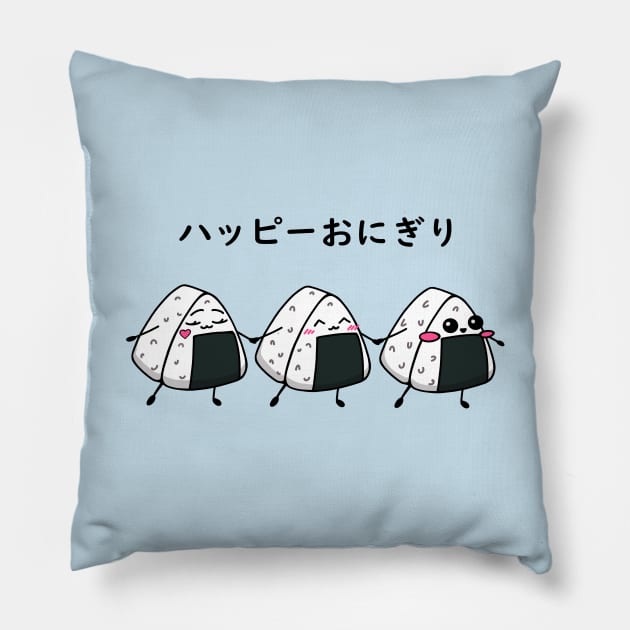 Happy Onigiri Pillow by AnGo