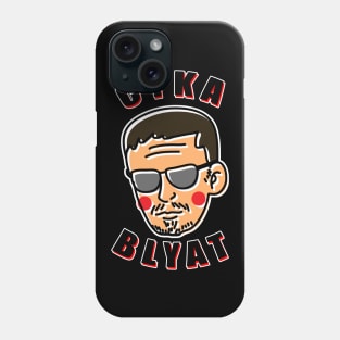 Rush B Cyka Blyat | v1 Phone Case