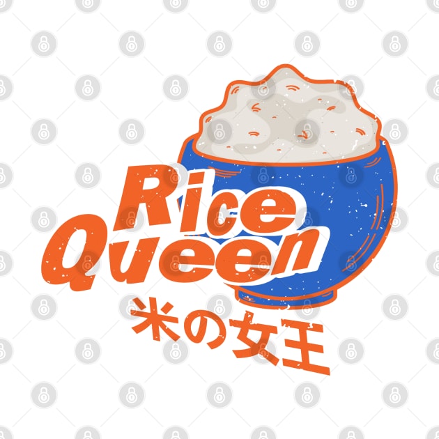 Rice Queen by Issho Ni