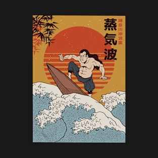 Samurai Surfing T-Shirt