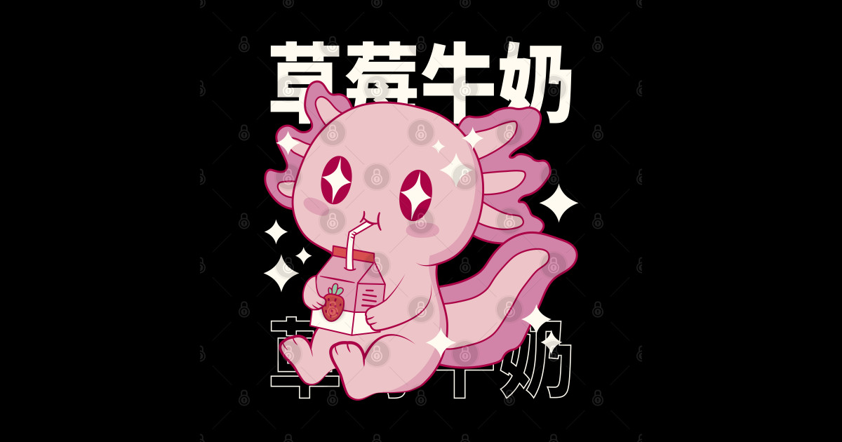 Cute Axolotl Drinking Strawberry Milk Kawaii Salamander Kawaii Axolotl Posters And Art 