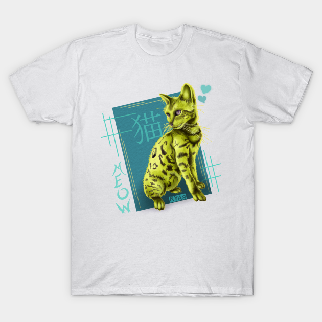 Discover Fluorescent Cat - Green Cats - T-Shirt