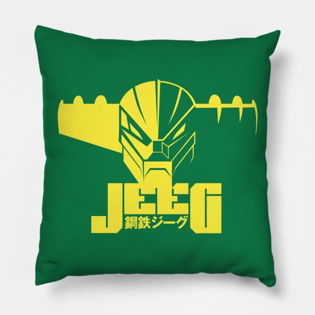 Jeeg Light Pillow by Yexart
