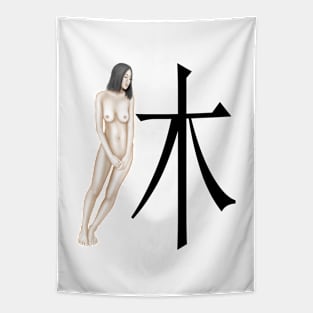 Girl in Calligraphy - XIU Rest Tapestry
