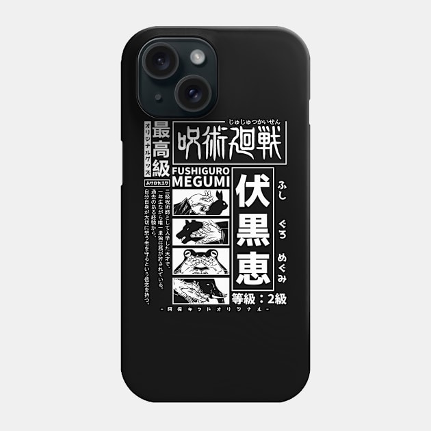 10 Shadows Technique Phone Case by Aho Kid