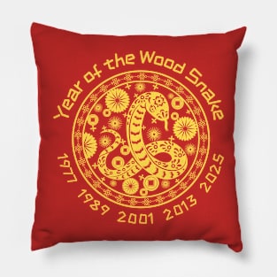 Year of the Wood Snake Chinese Lunar Zodiac Pillow