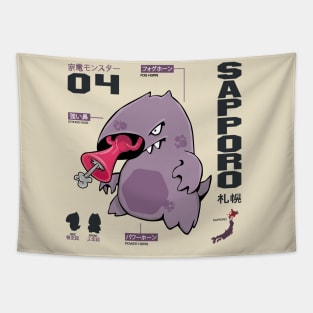 Sapporo, Fog Horn Kawaii cute beast, Japanese style Tapestry