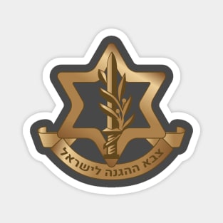 Israel Defense Force Insignia Magnet