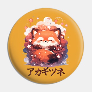 Kawaii - Baby Red Fox Pin