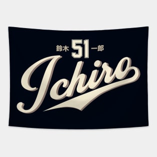 Ichiro Suzuki Mariners by Buck Tee Originals Tapestry