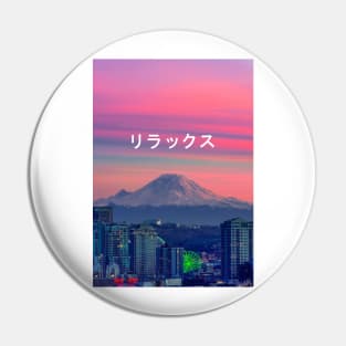 Relax (Vaporwave Japanese) Aesthetic Pin