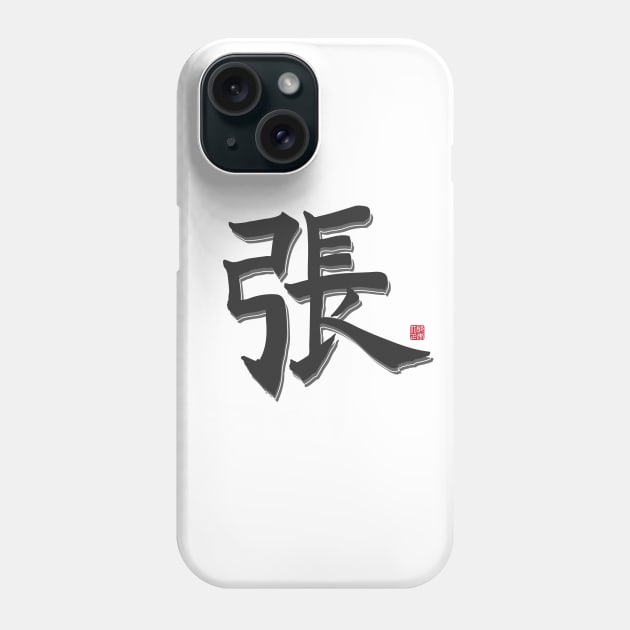 Zhang Surname Phone Case by Arviana Design