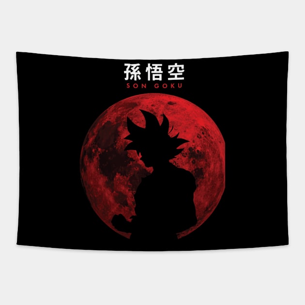 Dragonball Z Son Goku Tapestry by perdewtwanaus