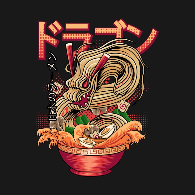 Furious Dragon Ramen Wave Japanese Food Japan Ramen by playingtheangel