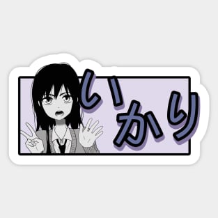 Gorgeous Gaze: Side-Profile Portrait of a Fabulous Anime Girl Sticker for  Sale by kaiolet