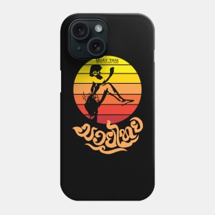 Muay Thai Boxing The Art of Eight Limbs Phone Case