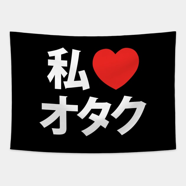 I Heart [Love] Otaku ~ Japanese Geek Tapestry by tinybiscuits