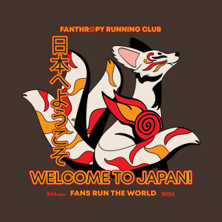 2024 Fans Run the World Kit the Kitsune T-Shirt