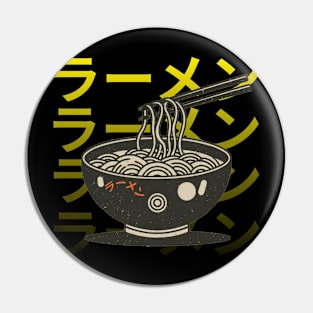 Ramen (JPN gradient) Pin