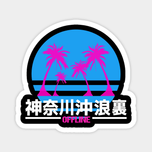 Vaporwave Aesthetic Style 80s Synthwave Japan Magnet