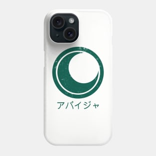 Blue Eye Samurai Abijah Fowler symbol Phone Case