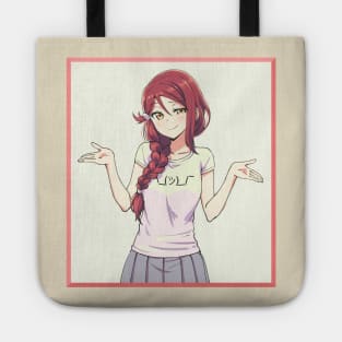 ¯\_(ツ)_/¯ Tote