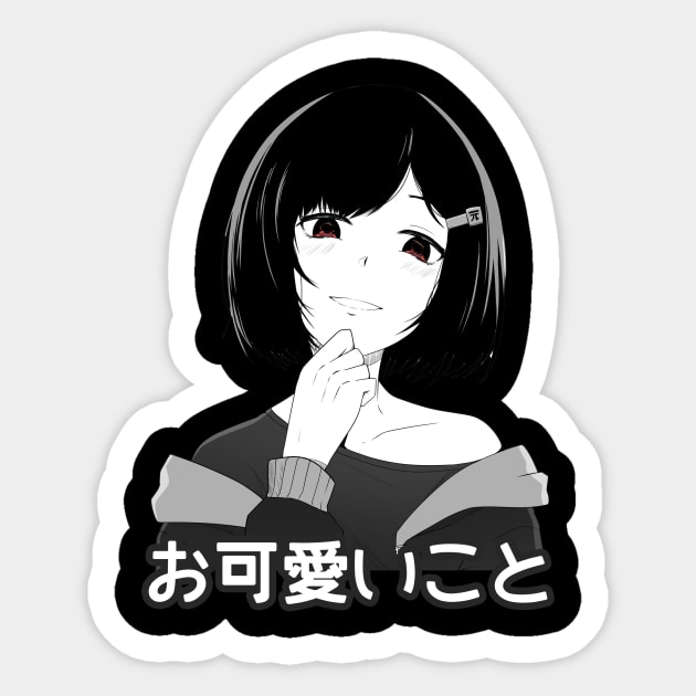 O kawaii koto - Anime - Anime - Sticker