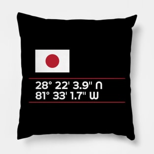 Japan Epcot World Showcase Walt Disney World Coordinates Pillow