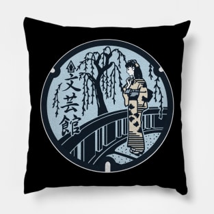 Kinosaki Manhole Cover Art Alternative Color Pillow