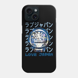 Daruma Japanese Lucky Symbol Word Kanji Love Japan Retro 247 Phone Case