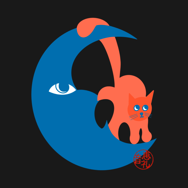 Moon Cat by EV Visuals