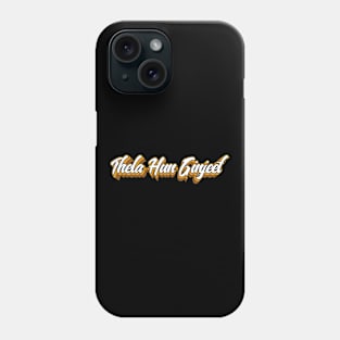 Thela Hun Ginjeet (King Crimson) Phone Case