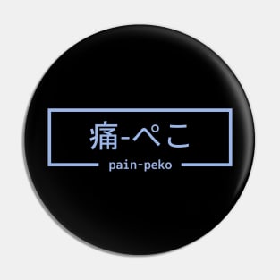 Pain Peko Peko Pin