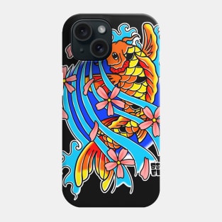 Koi Phone Case